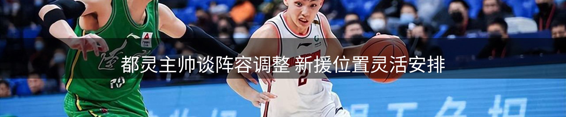 资讯洞察